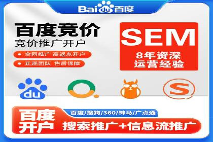 竞价广告的预算分配与优化：XX公司的实战经验