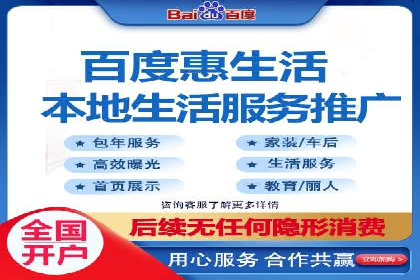 SEM营销案例解析：从零到千万级用户